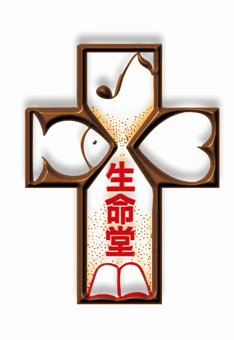 http://www.sscc.org.hk/wp-content/uploads/2019/02/logo_c.jpg